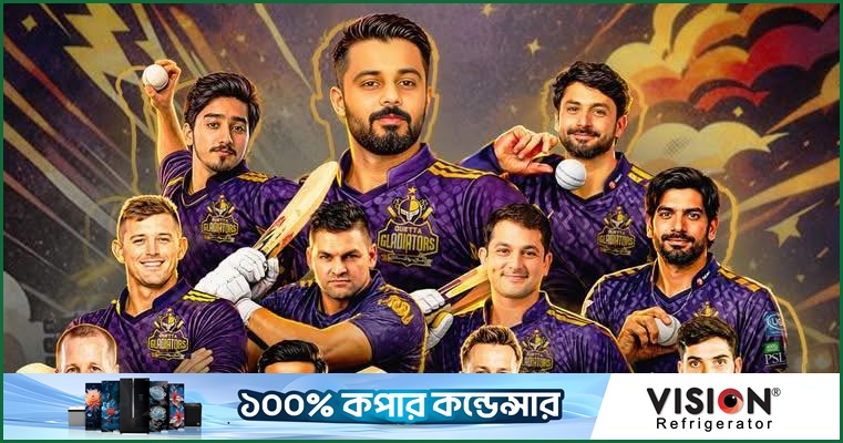 অধিনায়ক-কোচের নাম ঘোষণা করল কোয়েট্টা গ্ল্যাডিয়েটর্স